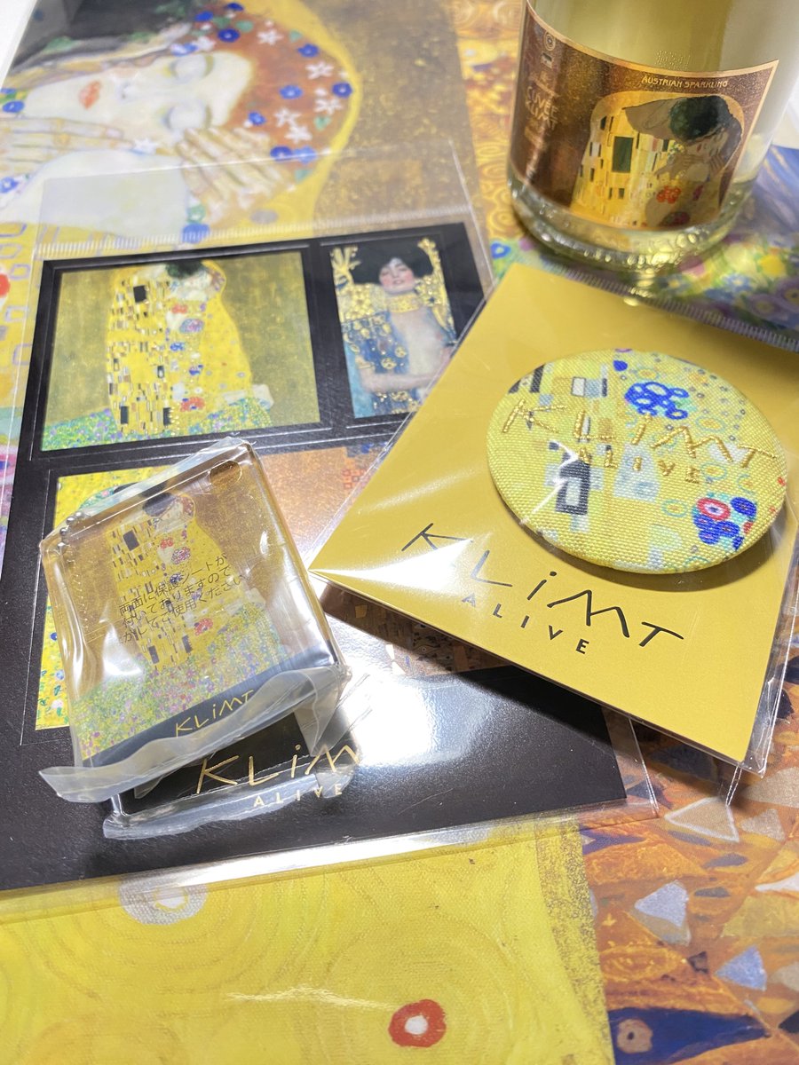 yukyayo's tweet photo. 大阪梯子旅🤟
ｸﾘﾑﾄ ｱﾗｲﾌﾞ(KLiMT ALIVE)行ってきました🫡
知らなかったのですが碧の表現力は本当に素晴らしかったです🫨
実物を観てみたかったです🫠
どことなく米津玄師のAzareaの表現がよく解った気がします🫵

#クリムト 
#GustavKlimt
#クリムトアライブ
#KLiMTALIVE 
#米津玄師
#Azarea https://t.co/CixsM9HK4b