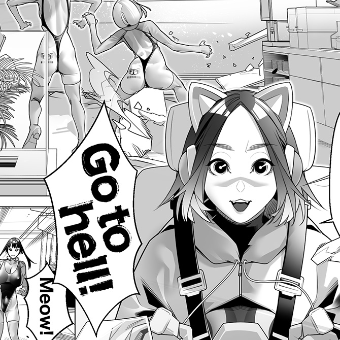 129ページ目っ!
一昨年は地震で酷い目にあったので、この時期は常に車に防災食料や寝袋を積んでいる。真冬と真夏は避難生活が大変なのでみんなも色々備えてね。 