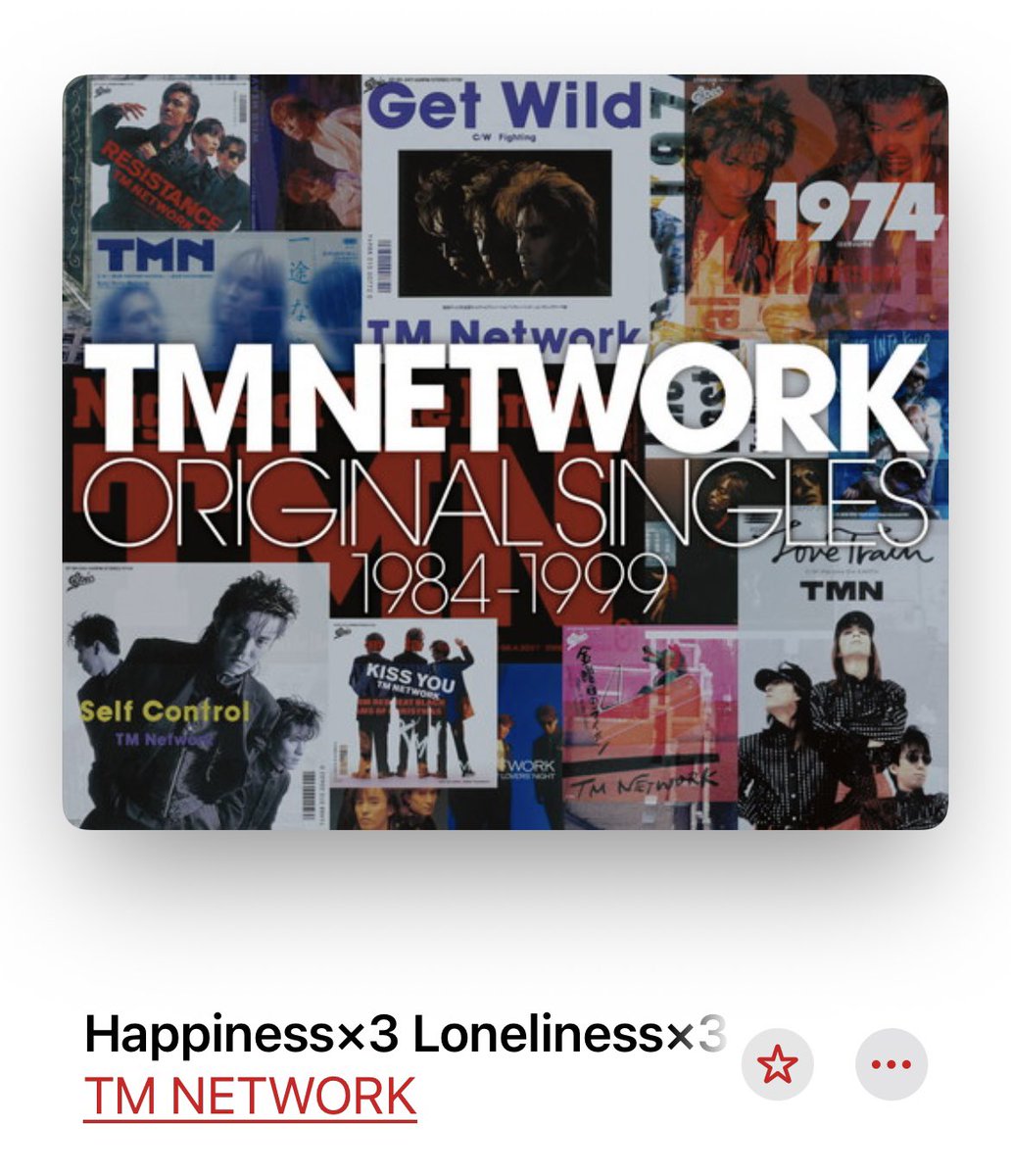 【非売品】Happiness×3 Loneliness×3／TM NETWORK Amazon.co.jp: Happiness×3 Loneliness×3/80's: ミュージック