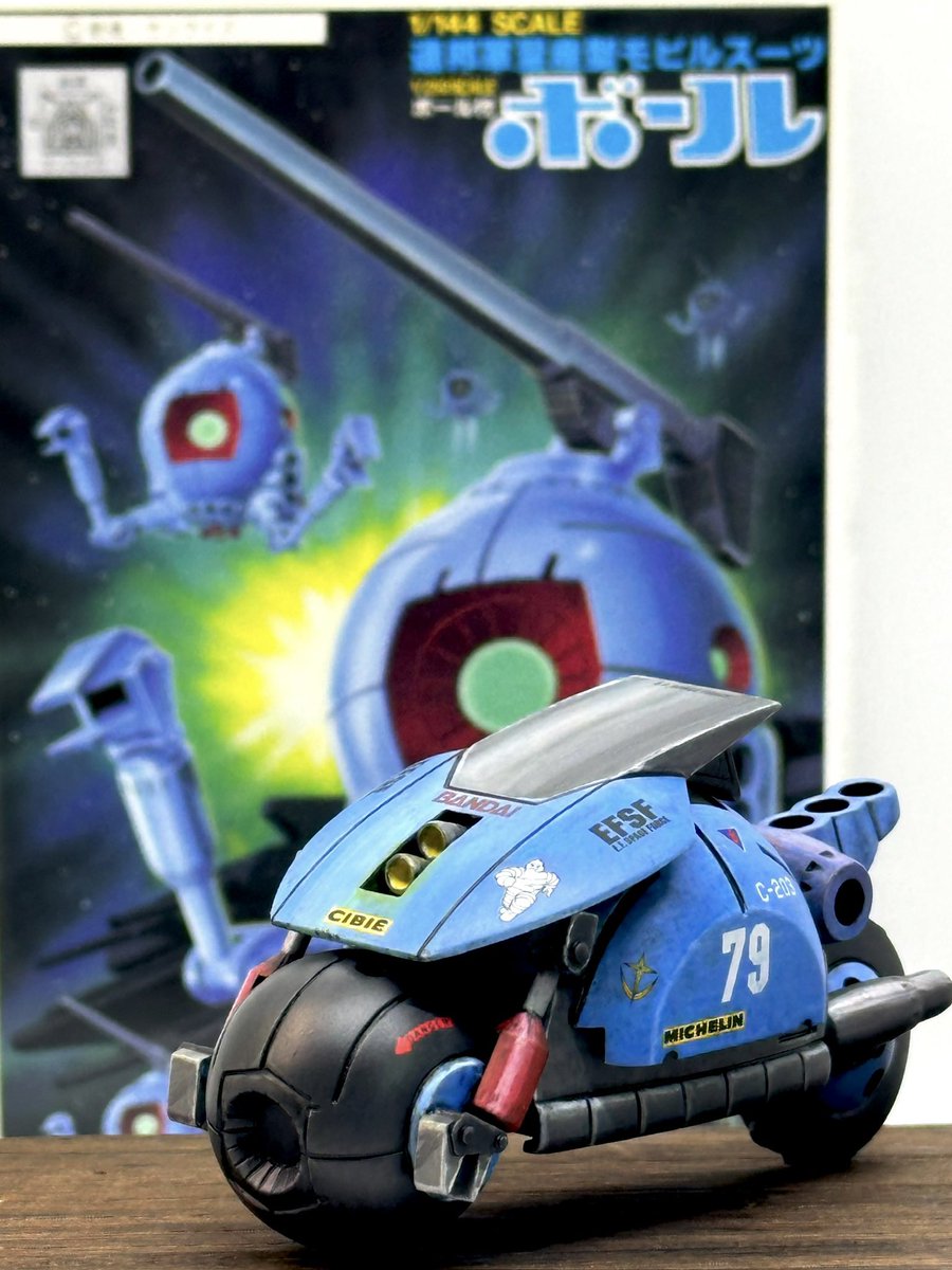 #無言で連邦のMSを見せ合おう

🤔🤔✨w