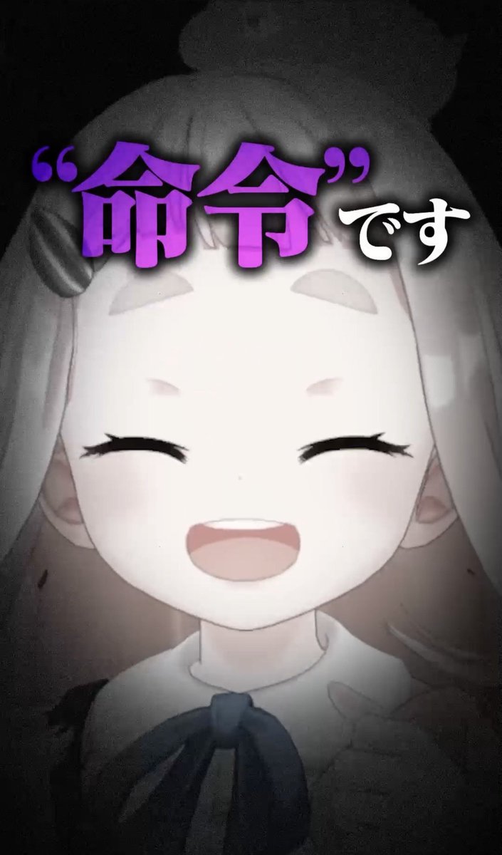 【たけたけ】 たけたけ (@kgstsk) / Posts / X