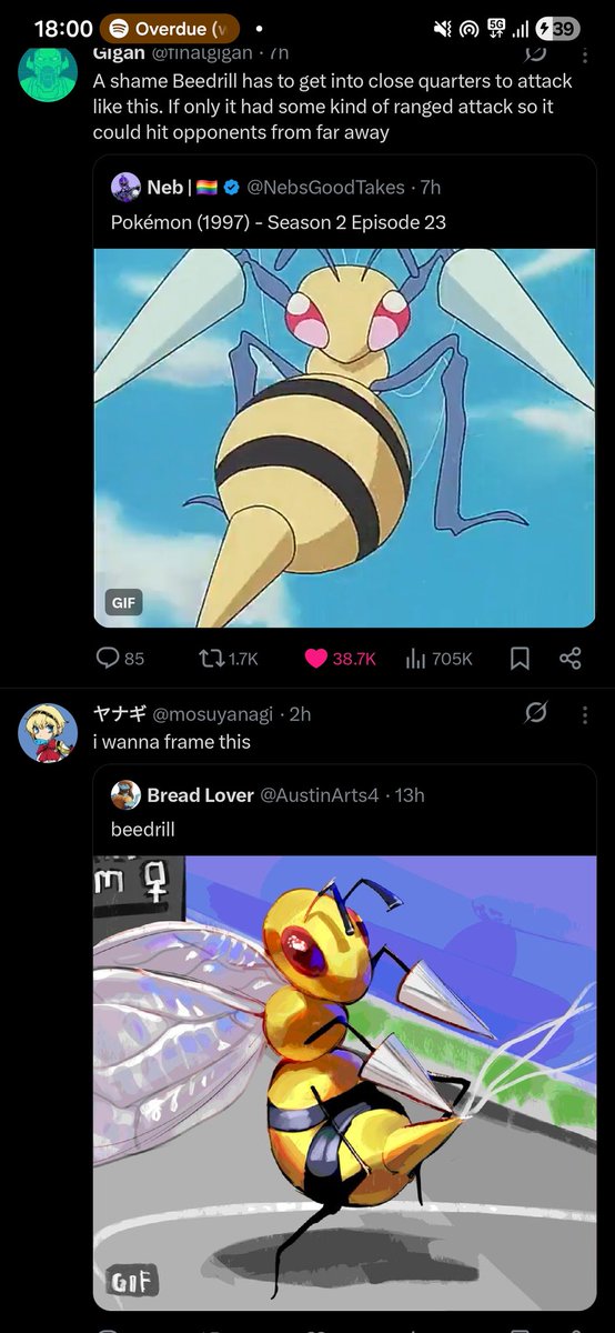 Gerx2309's tweet photo. @finalgigan Wtf is this😭 https://t.co/mTkPNymUfi