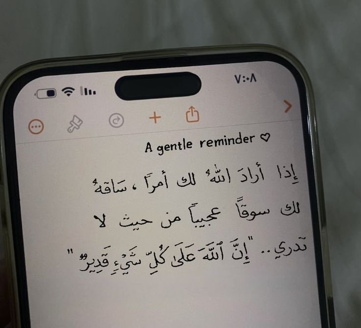 ذكر (@ill2ie) on Twitter photo 