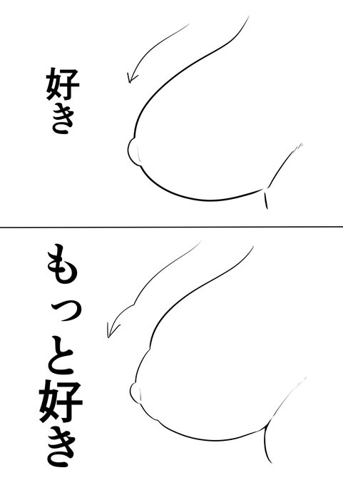 何番煎じかわからんが 