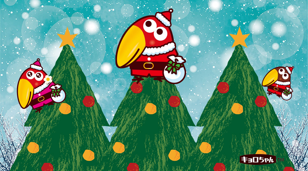 🎄メリークリスマスクエッ❄️🎅 今年もキョロサンタは大忙しクエッ