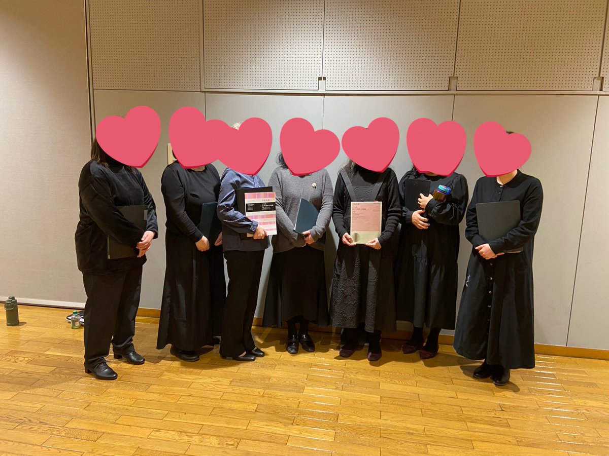 アンサンブルコンテストも無事、終わりました❣️結果も昨年より順位があがりました💕
これからも頑張ります😤
#アンサンブルコンテスト
#女声合唱