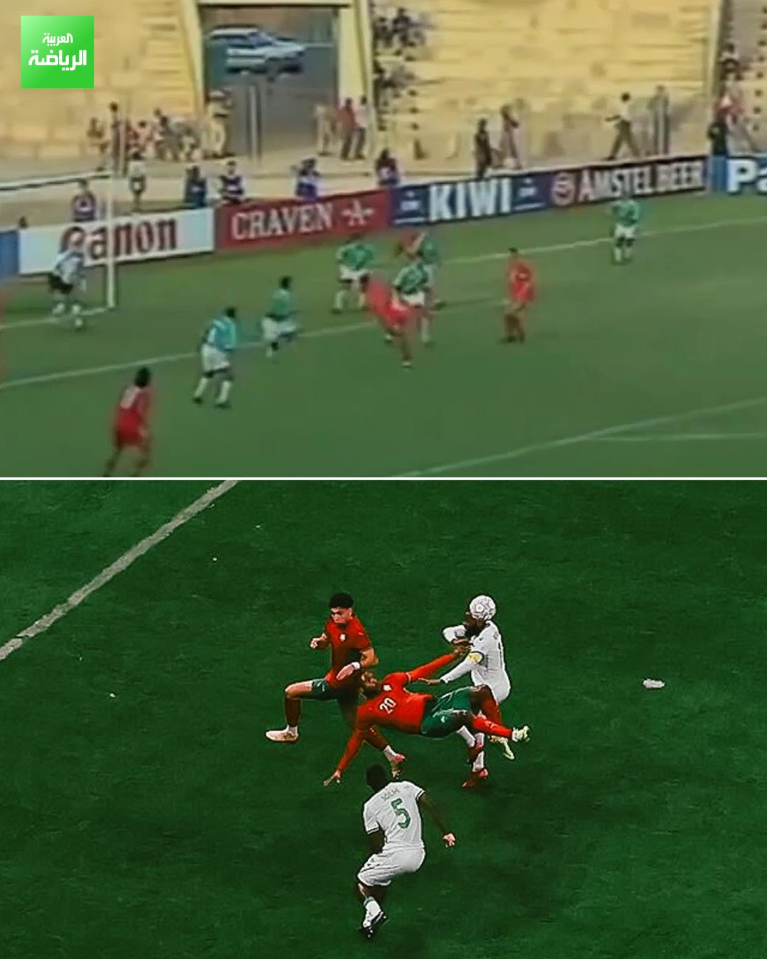 1998 مصطفى حجي أمام مصر. 2025 أيوب الكعبي أمام جزر القمر. تمرّ السنوات ويظل لاعبو المنتخب المغربي يسجلون أهدافاً مذهلة 