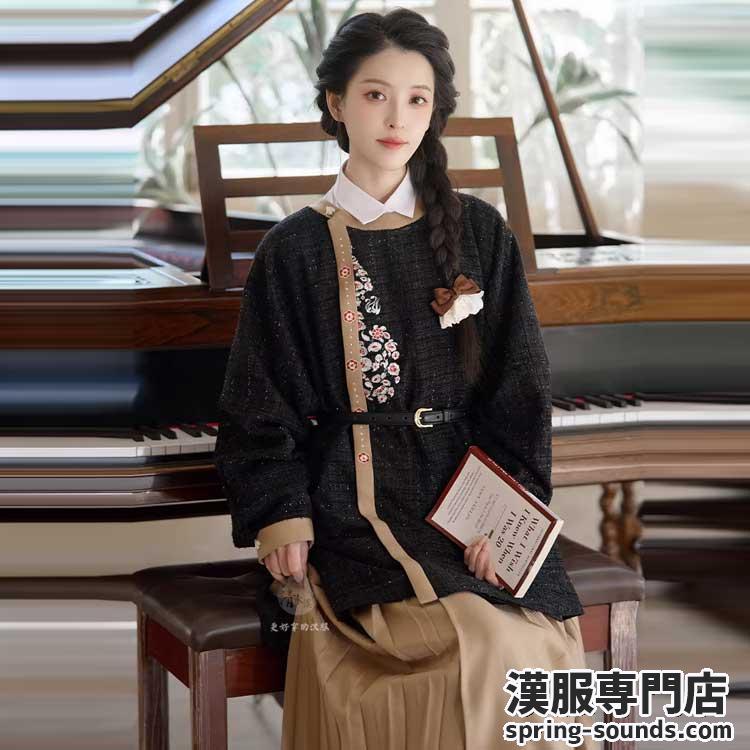 カード　3枚セット FM 武汉 D&E SUJU