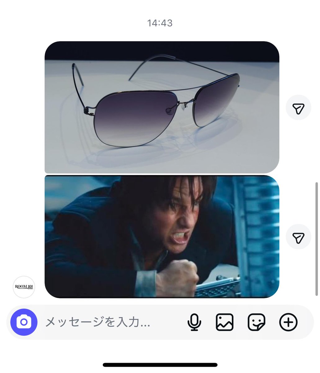 誰かに貰った頂き物の眼鏡 レンズをわざわざ入れが放置品 サングラスのレンズ入れてもらったメガネ屋さんから来たDMが最高