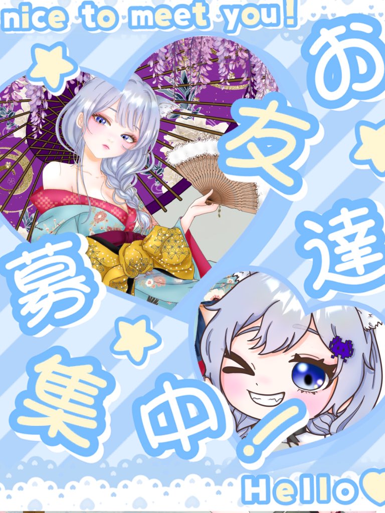 👾ᩚぽんきち👾ᩚ (@ponkichi12300) / Posts / X