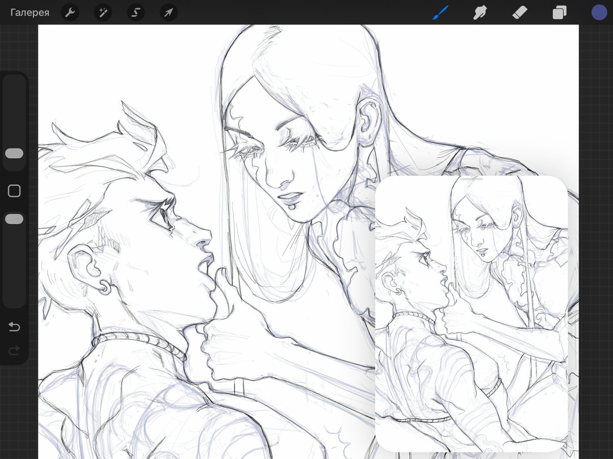 #GACHIAKUTA #GachiArt #Tamsy #ENJIN #tamjin #art