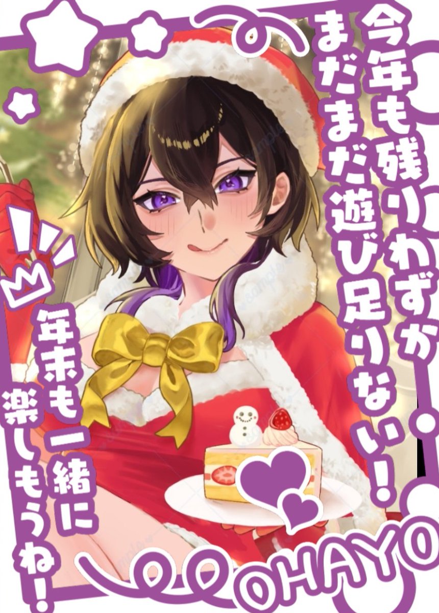 蒼月あかり👗🍓/🦊❄️⛩️ (@thx1138da) / Posts / X