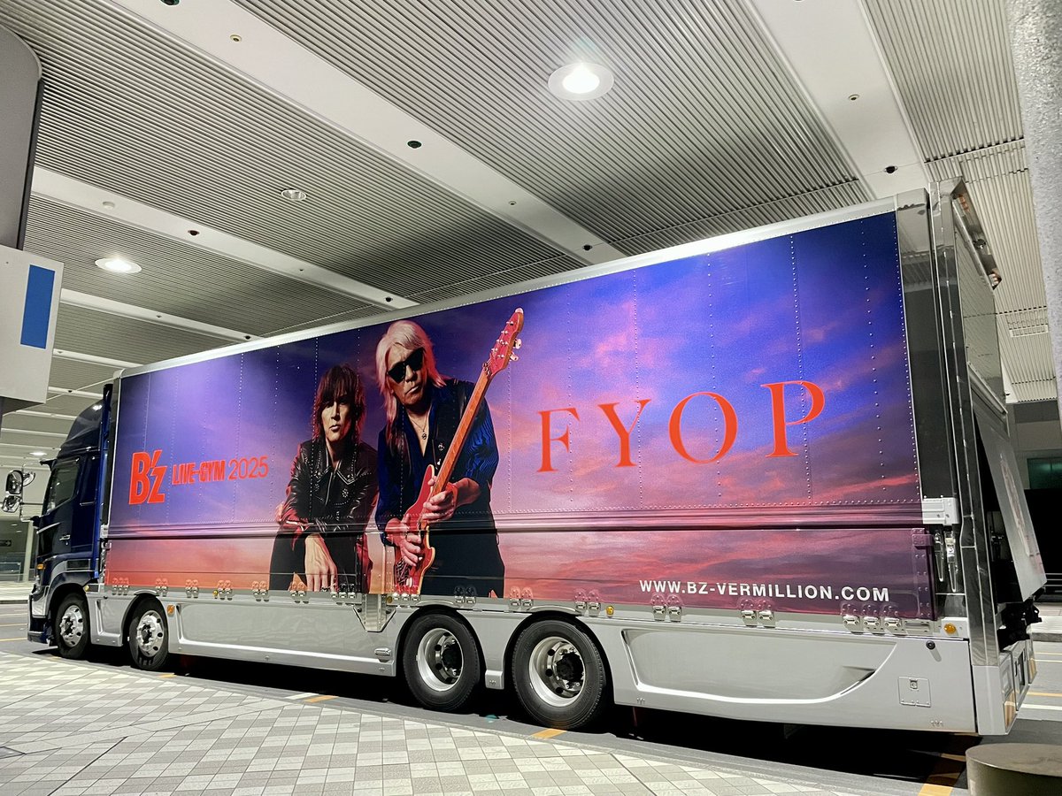 2025年 B'z ツアトラ ラッピング車 178号 展示がなかった京セラドーム