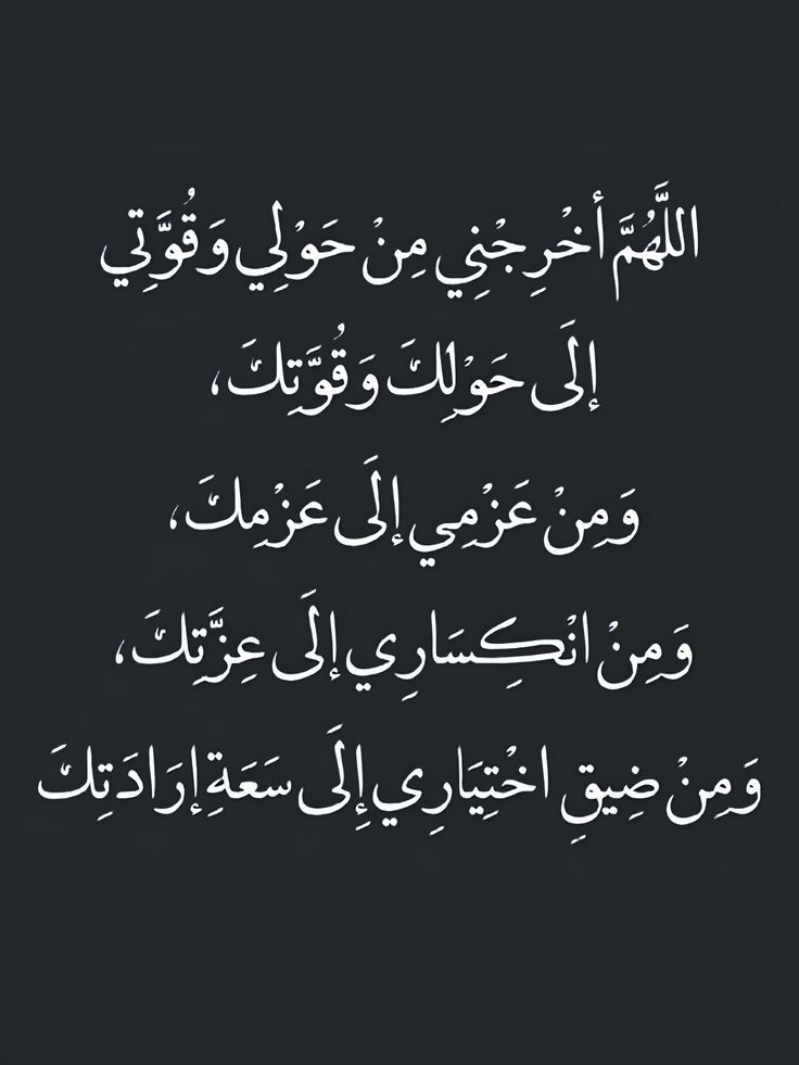 🇰🇼 الصيدلي | أبوعـ ـلي ‏ (@pharmaciist) on Twitter photo 