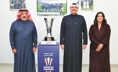 «الخليج للتأمين» تعلن رعايتها بطولتي كأس سمو الأمير وكأس السوبر الفرنسي 