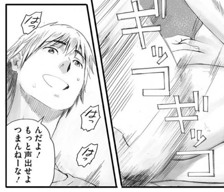 subray_fv's tweet photo. （1/1） https://t.co/YehIVRp0nJ