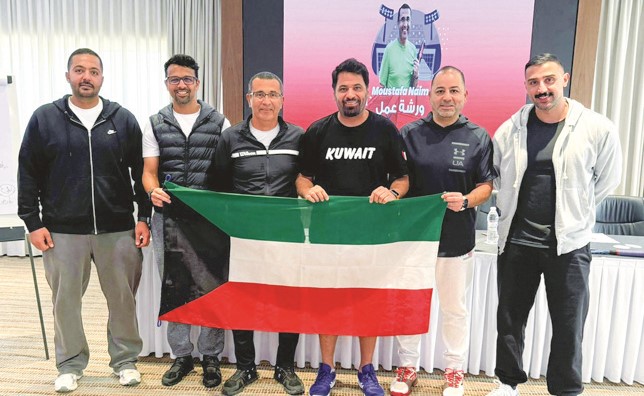 5 كويتيين بالدورة الأولى للمدربين العرب للتنس 