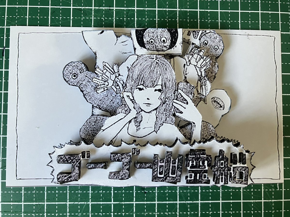 Kanju (@kanju) / Posts / X