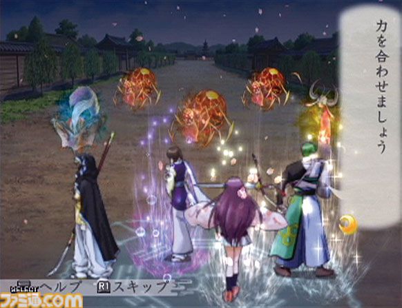 famitsu's tweet photo. 【今日は何の日？】
2004年12月22日『遙かなる時空の中で3』が発売。今年で21周年
https://t.co/hpI8O0LRSK

大切な人を救うため、時空を越えて悲しい運命を変えるスペクタクルラブロマンス。今年11月28日に新作『遙かなる時空の中で 龍宮の神子』がスマホ向けにサービスを開始。

#遙か３ https://t.co/A2fZ2OqmVd