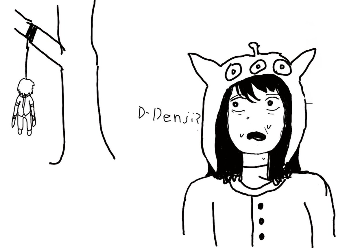 hazel bergeron tweet media