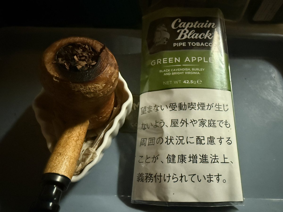 今日はキャプテンブラック グリーンアップル