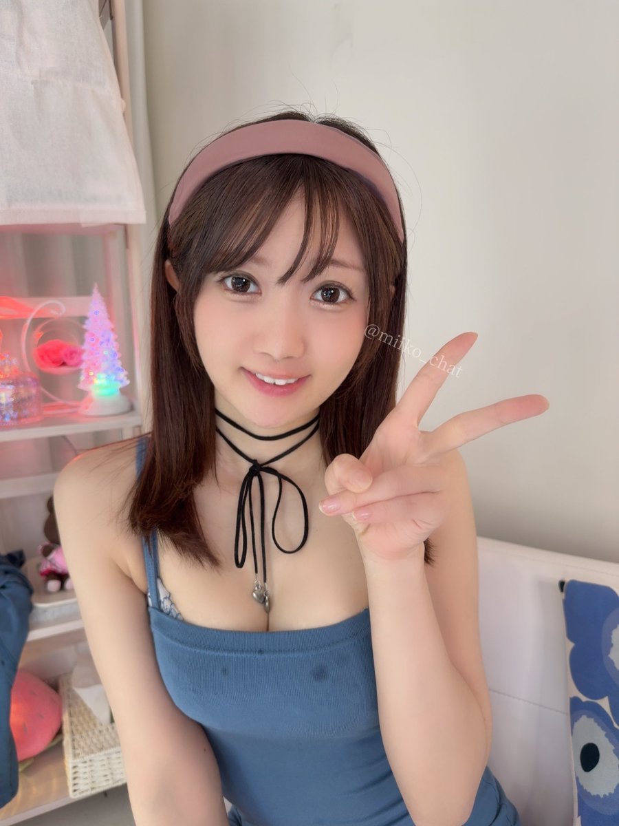 MIIKO☆★ ☆ みぃ子だよ〜🍬 (@__miiko__) / Posts / X