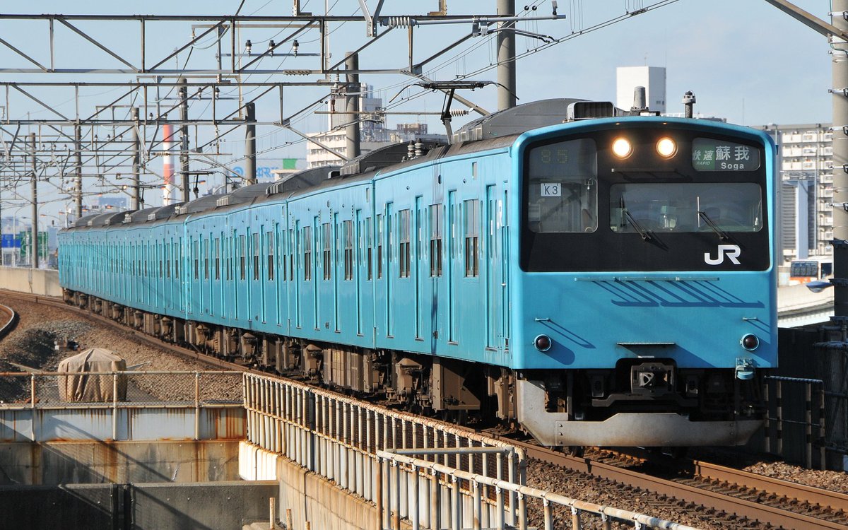 みどはた (@MyDear_TRAIN) / Posts / X