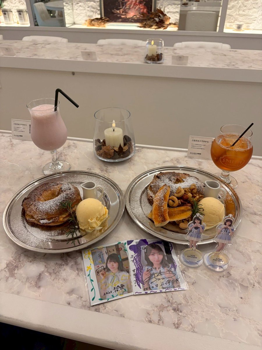 少し前に遊んだけど、あおあいでカフェ活した☕️🎶 やっとあおさんの