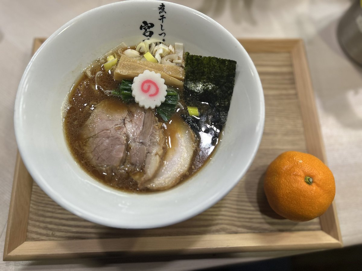 営業時間 11:00〜15:00 17:30〜21:00 メニュー 【極濃煮干しつけ麺