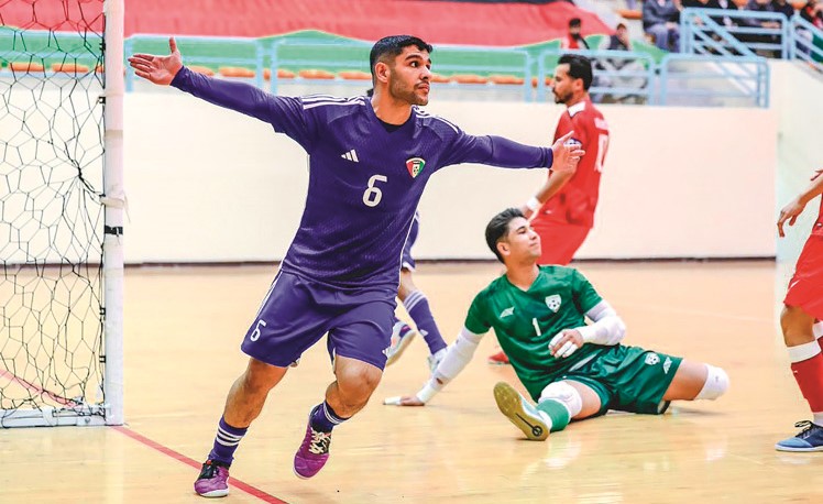 تجربة ثانية لـ «أزرق الصالات» مع أفغانستان اليوم 