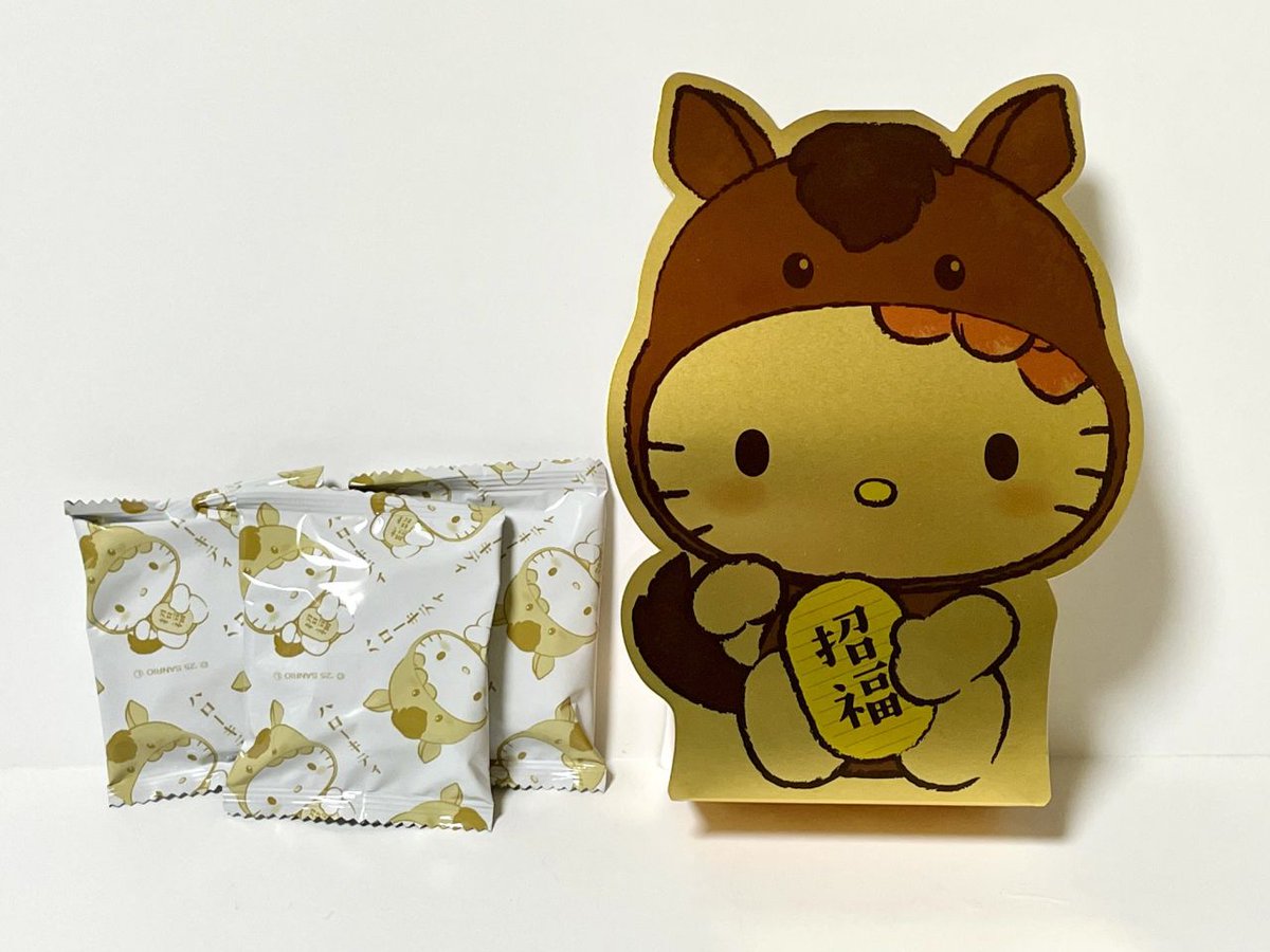 午(うま)の被りものをした可愛い干支キティちゃんが登場! 「招福ハロー