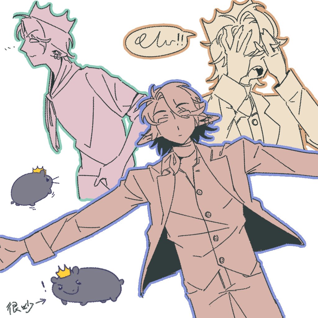 SheLziBot tweet media