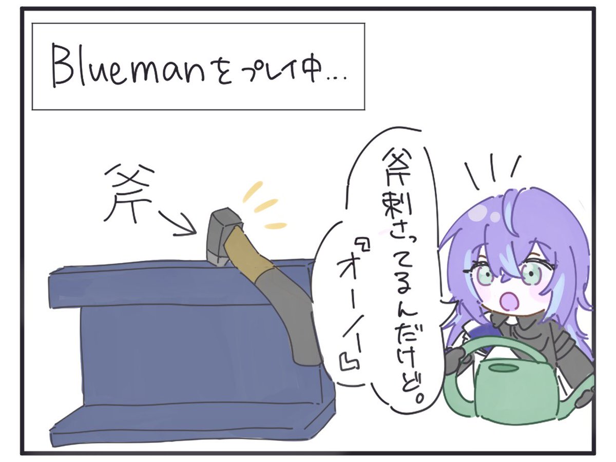 お菊 (@okiku_1412) / Posts / X