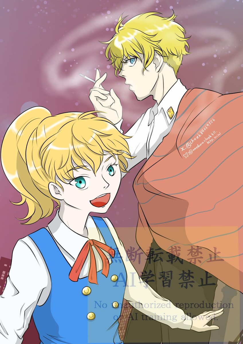 飴玉cheek (@cheek84269356) / Posts / X