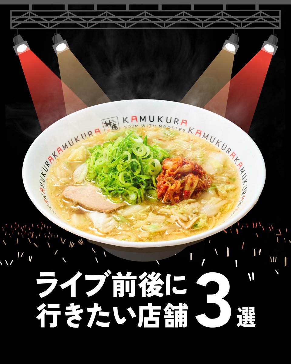 ひよ3号 (@piyo3go) / Posts / X