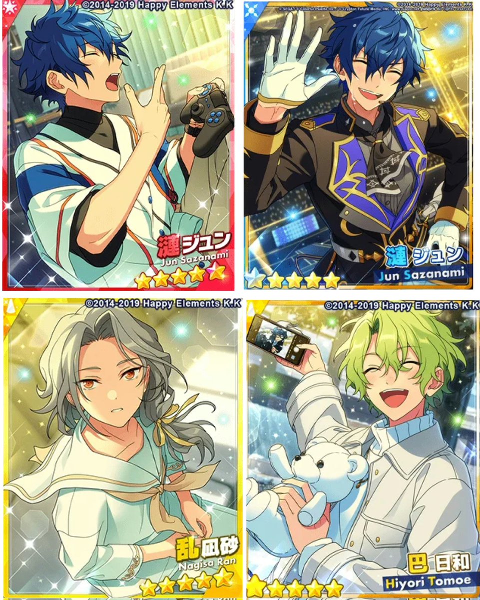 あんスタ(交換 譲渡)缶バッジ 譲:1-4枚目 求:5枚目ジュン 凪砂 日和 日