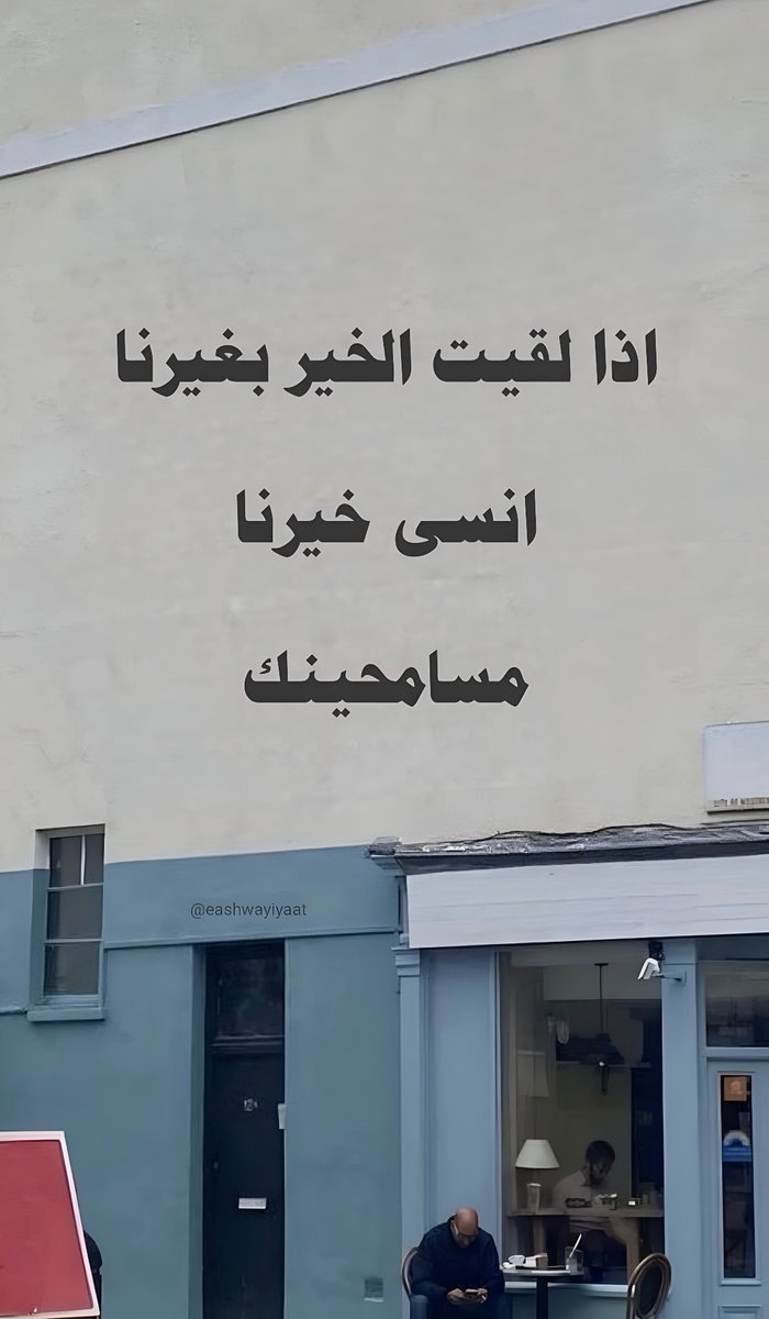 eashwayiyaat's tweet photo. https://t.co/mkPxpS8DiC
