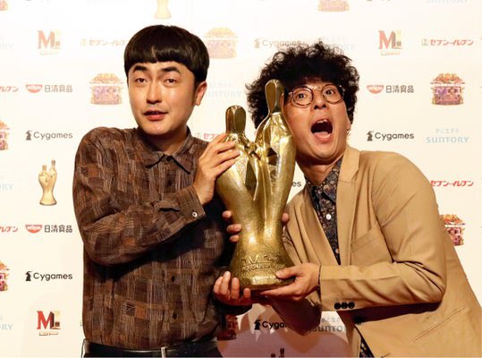 田中だいすけ(dsk-3、ディー・ブラック) (@dsk_tanaka) / Posts / X