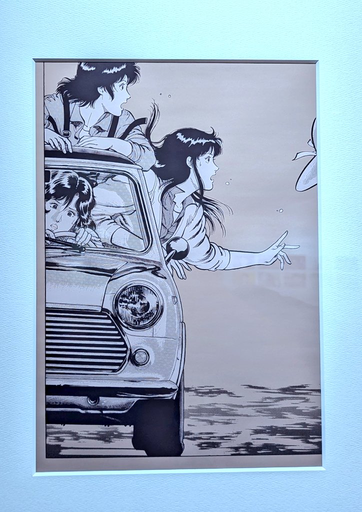 おはようございます🌄 #朝の挨拶 #キャッツアイ