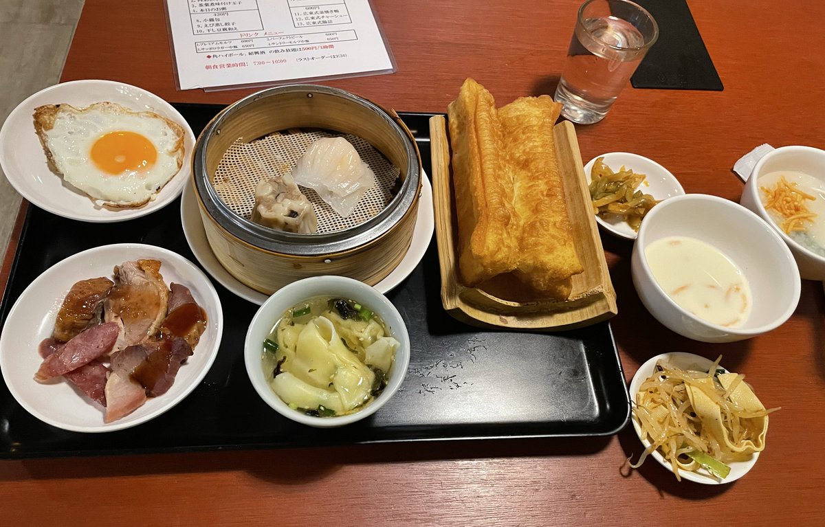 しゅだっち tweet media