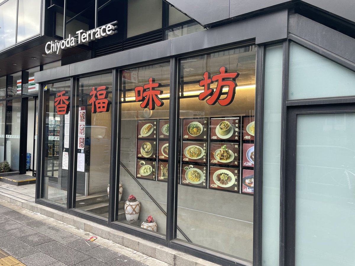 しゅだっち tweet media