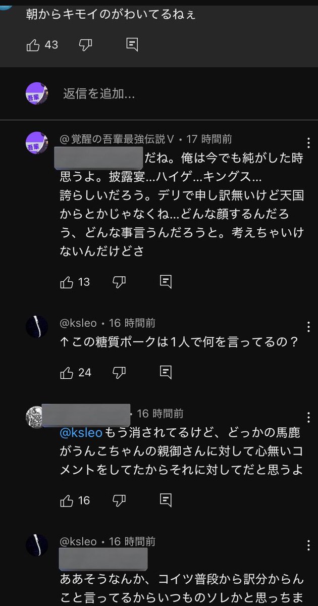 ハガキ中止です。 CAINZ-DASH】ヒサゴ セキュリティシール 簡易情報保護ラベル はがき