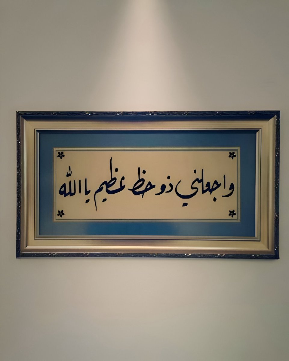 ريشة رسام tweet media