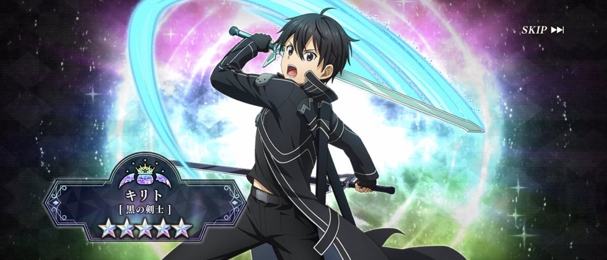 キリトくん、いつもの天井です ありがとうございました （ちな智慧之王