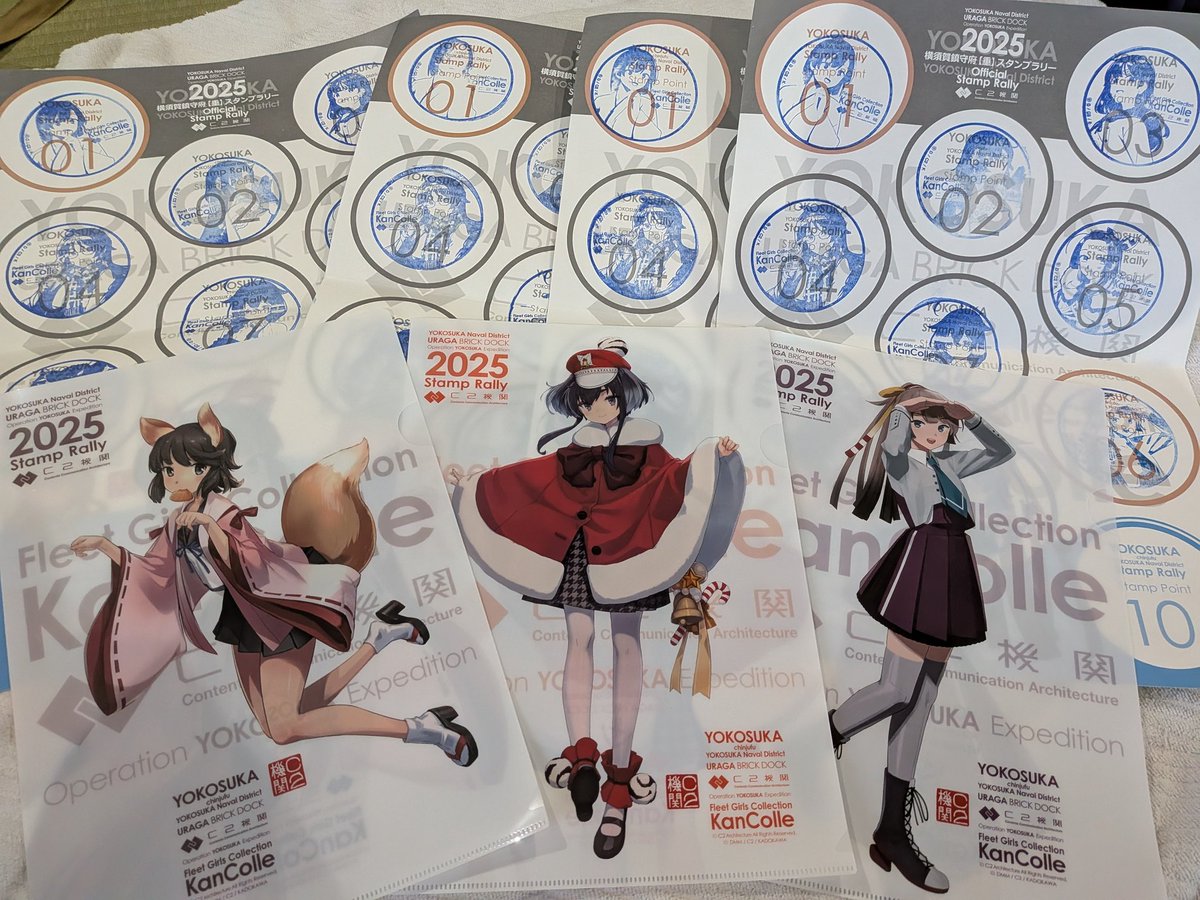 スタンプラリー、1日で頑張って全部回りました！ レンタカーと、一緒