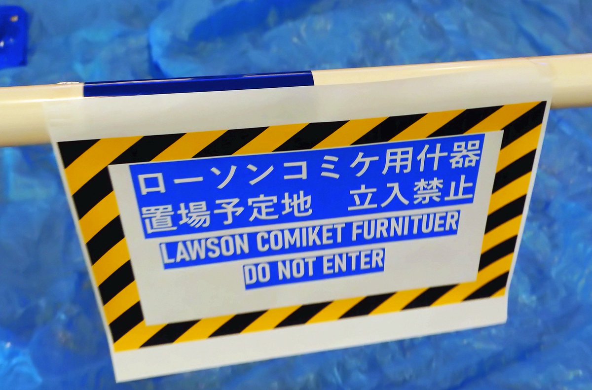 かんちゃん (@nibo_kanchan) / Posts / X