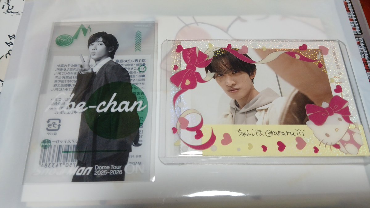 交換】Snow Man Dome Tour 2025-2026 ON クリアステッカー 譲) 阿部×1