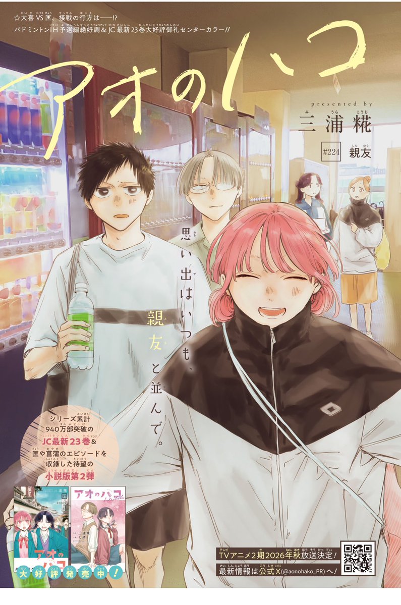 即購入可❗️ウェンディマーベル　r サイン 即購入可❗️ウェンディマーベルr サイン