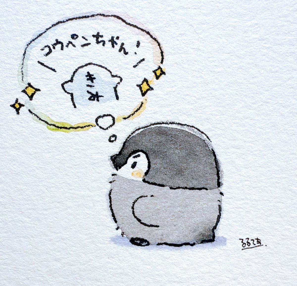 春風コンビ@コスモス20周年！！ (@harukazekonbi) / Posts / X