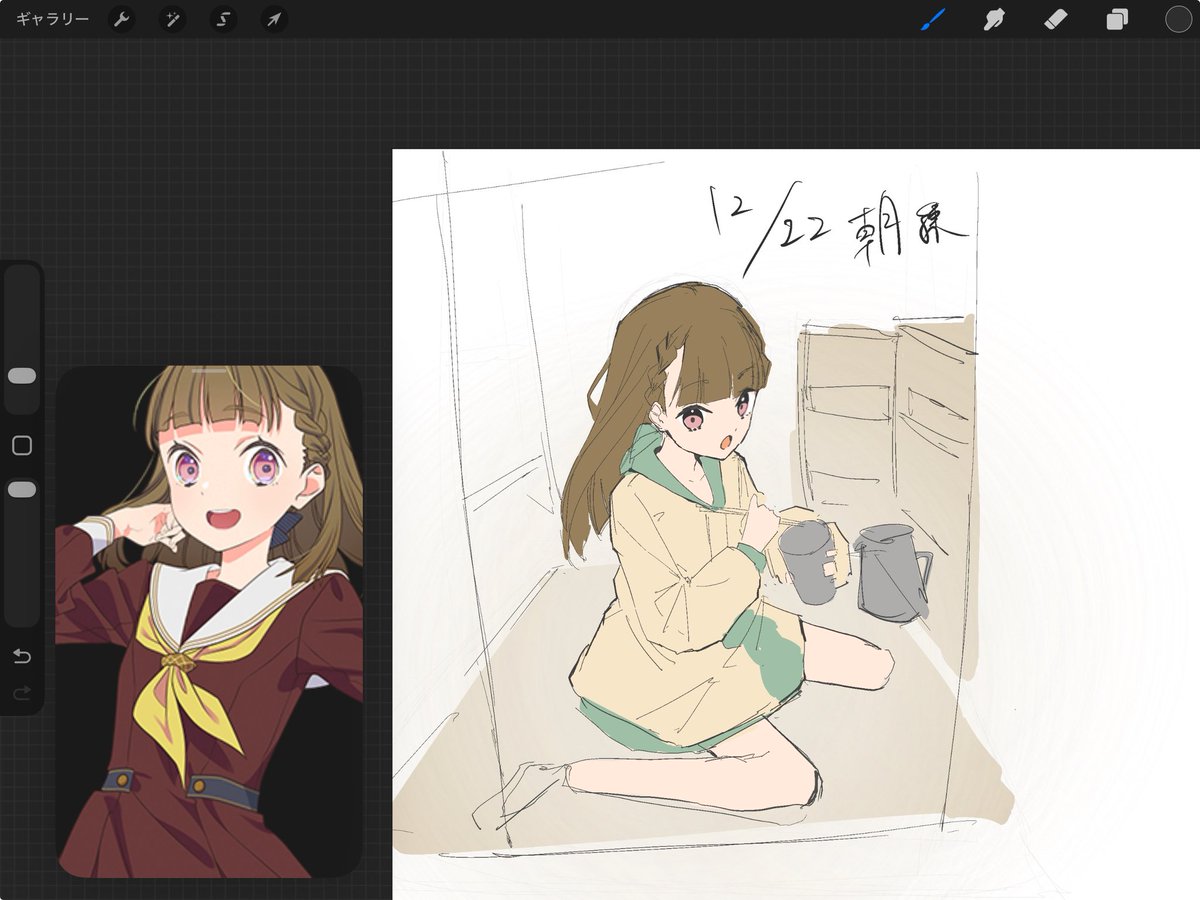 zen (@zen66574227) / Posts / X